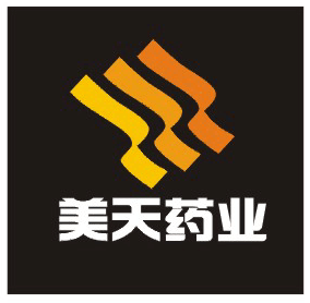 云南美天藥業有限公司